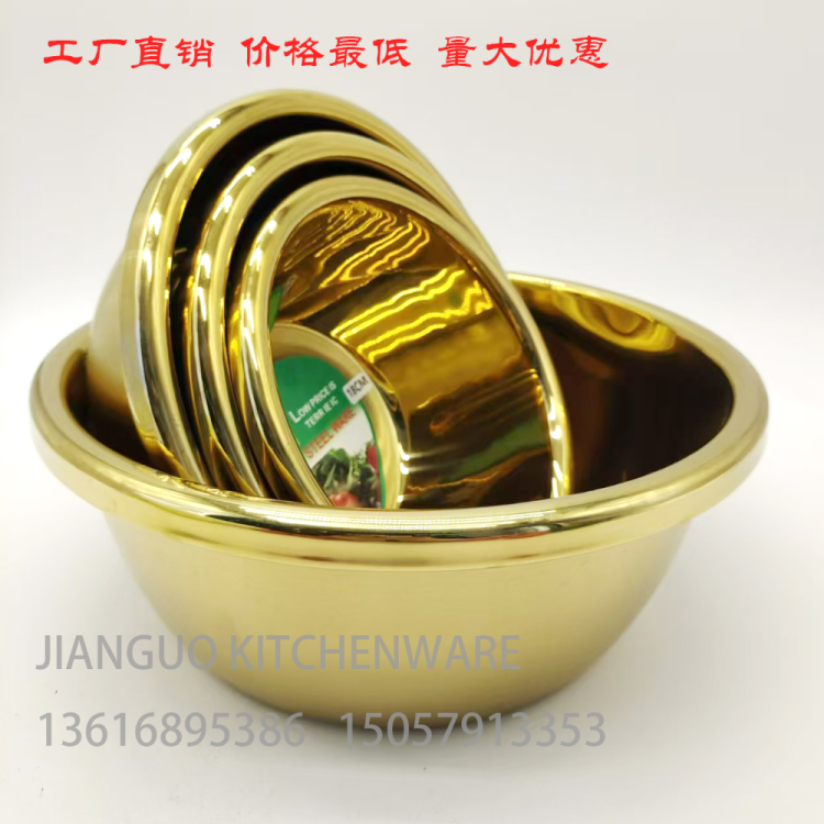 import产品图