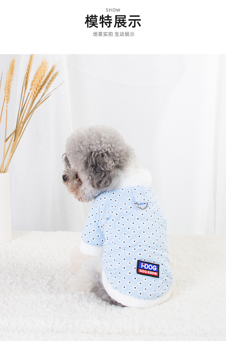 New pet cotton-padded jacket with fleece and thickened fabric for winter dog warmth pic 12