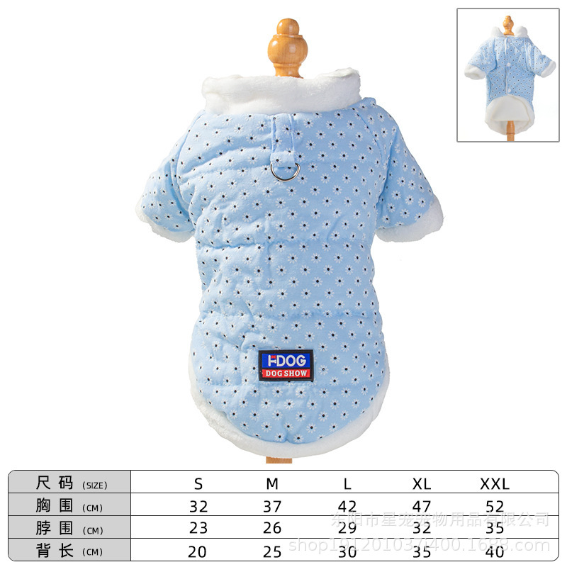 New pet cotton-padded jacket with fleece and thickened fabric for winter dog warmth Item Picture