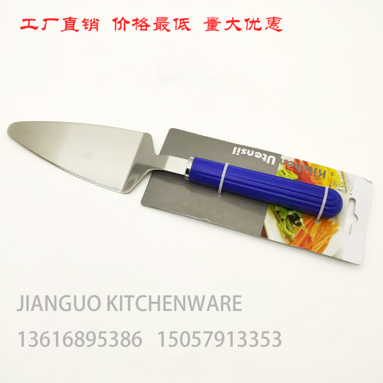 import细节图