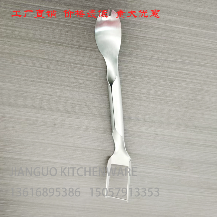 多功能切菜器实物图