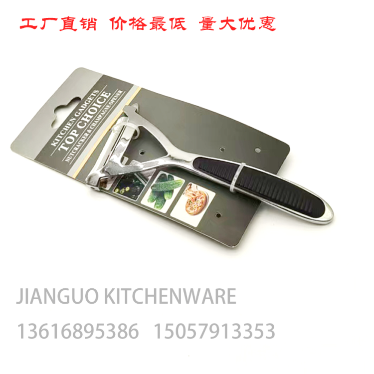 import产品图