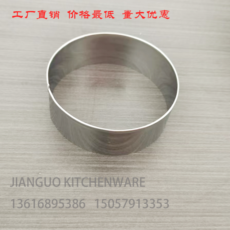 其他厨房小工具实物图
