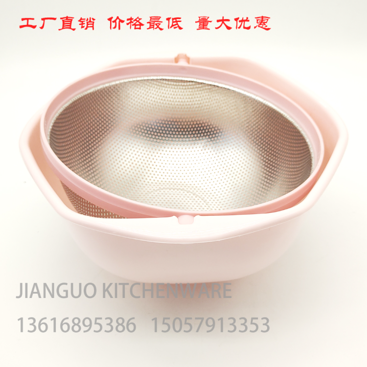 双层旋转沥水篮（彩盒装）洗菜盆淘米篮水果篮厨具厨房用品