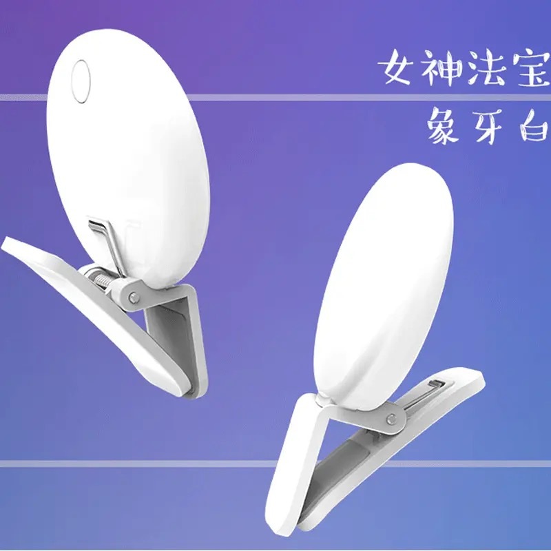 import白底实物图