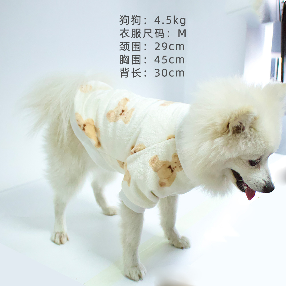 Pet clothing, universal cute casual clothes, thick two-legged clothes, dog clothing, cat clothing pic 2