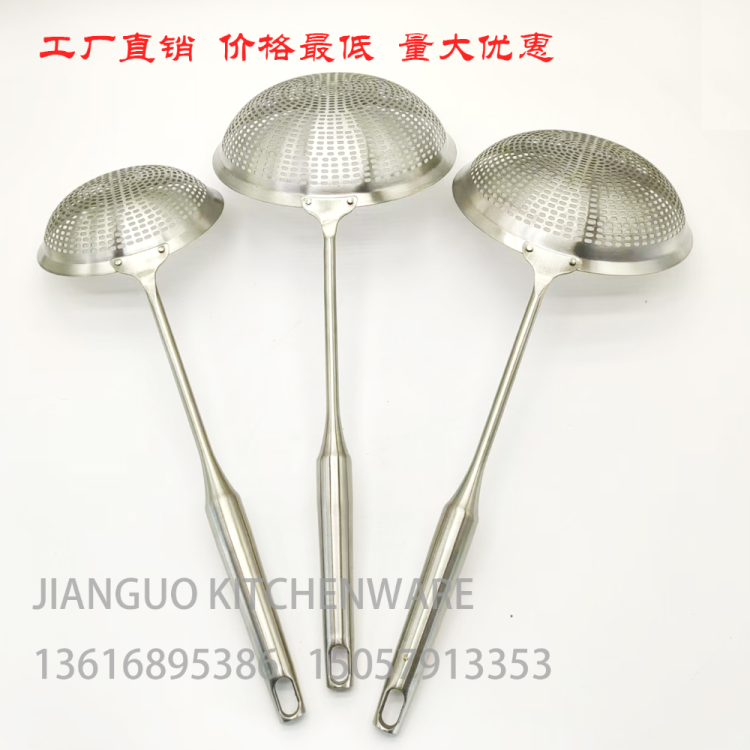 烹饪勺铲实物图