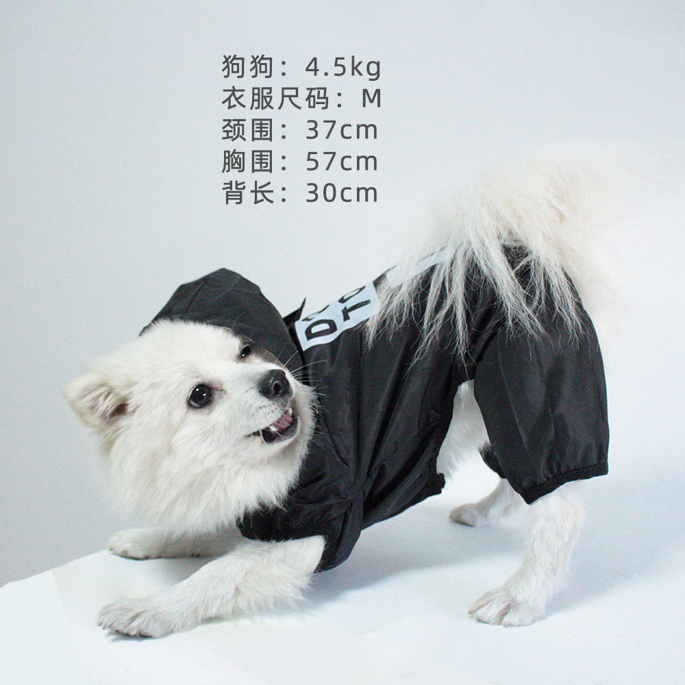 Dog clothes, four-legged raincoats, waterproof and dustproof clothes for summer outings, and big dog clothes pic 2