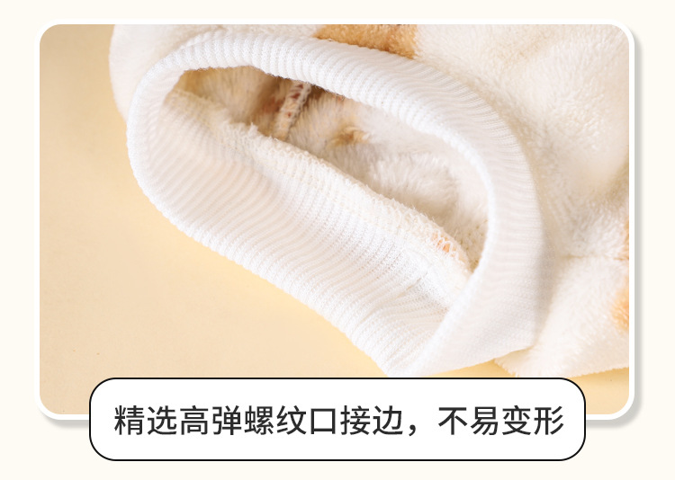 Pet clothing, universal cute casual clothes, thick two-legged clothes, dog clothing, cat clothing pic 12