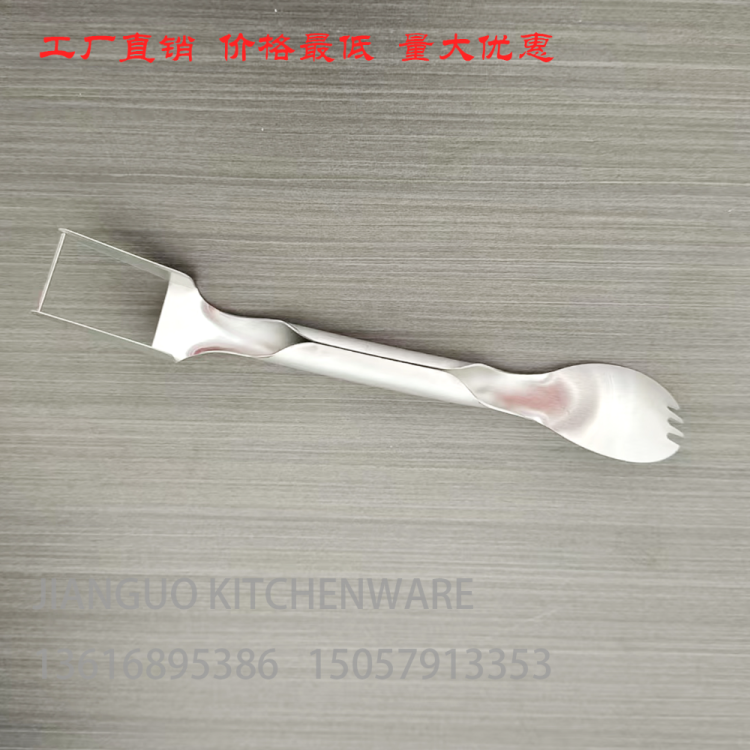 import产品图
