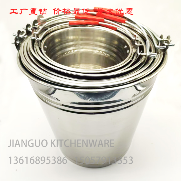 import白底实物图