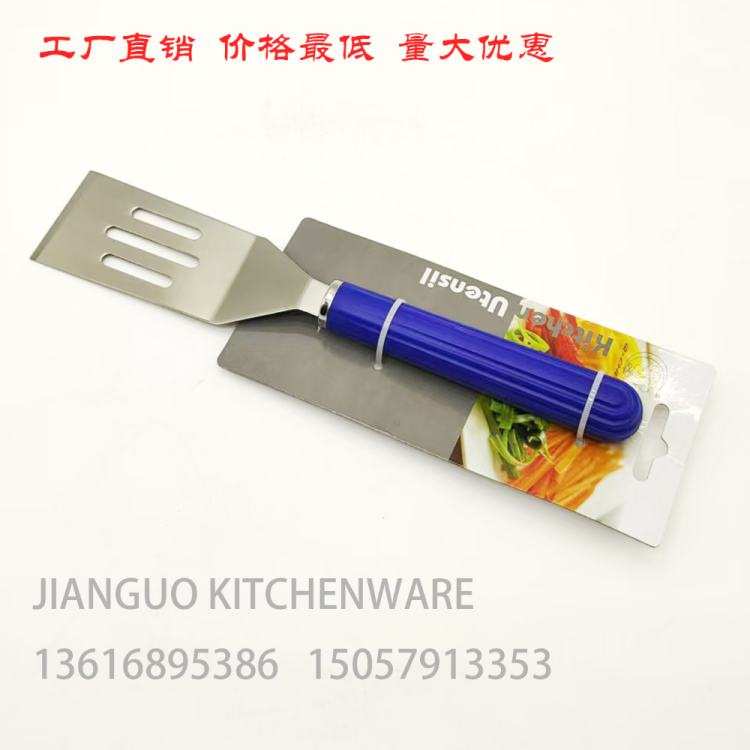 import产品图