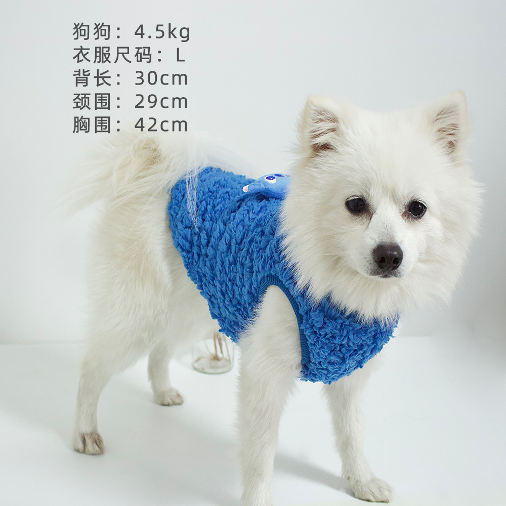 Cute cartoon pet fleece jacket for small and medium-sized Bichon Frise dogs pic 1