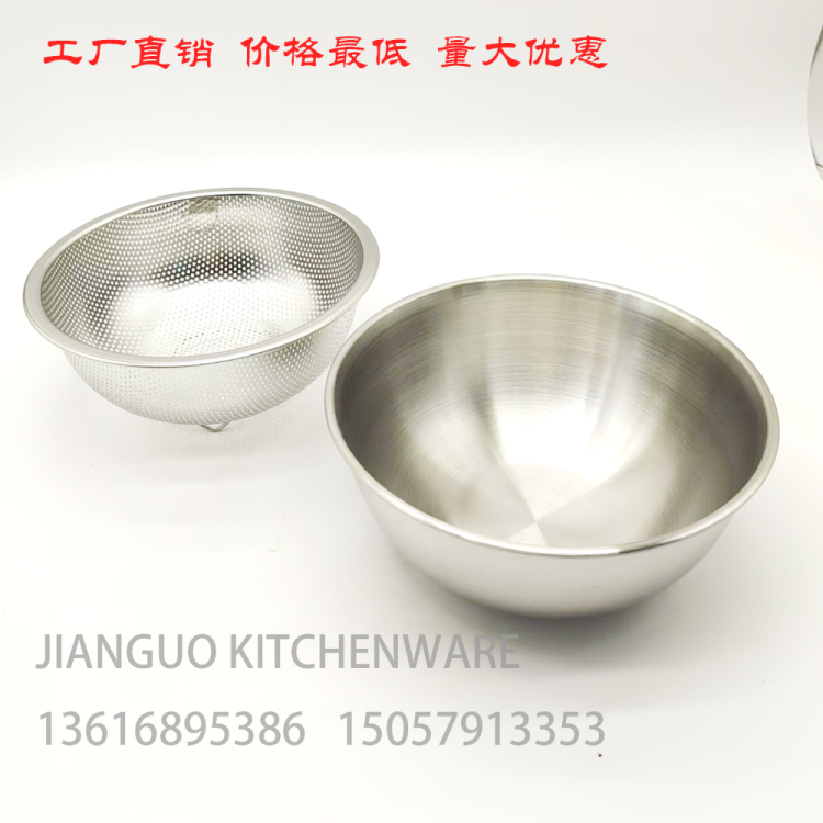 import产品图