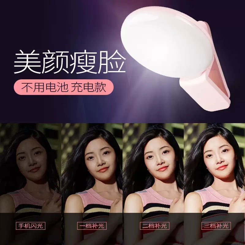 import细节图