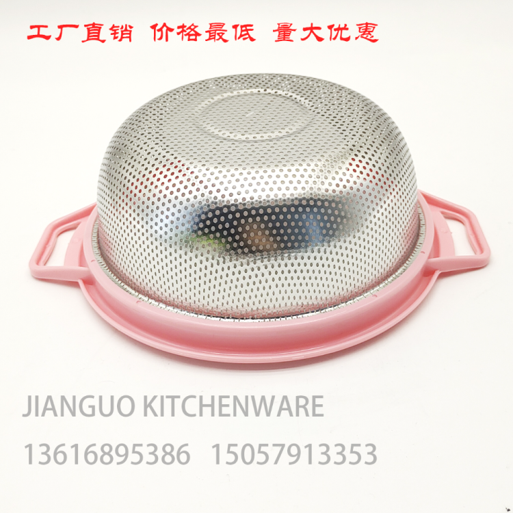 彩边篮厨房沥水篮洗菜盆漏盆菜盆淘米滤菜盆厨具厨房用品