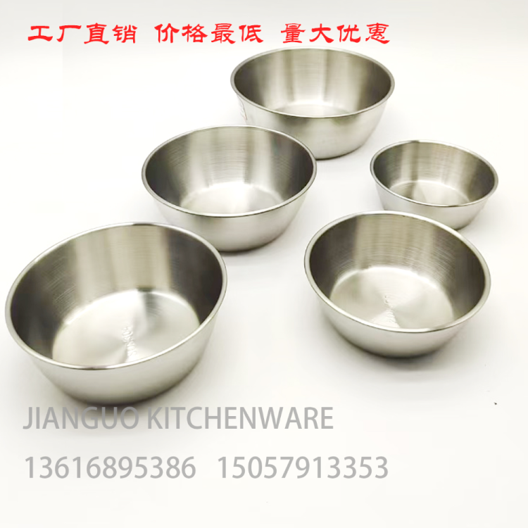 import产品图