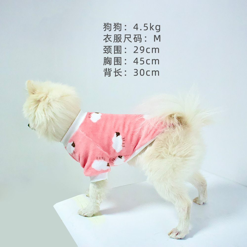 Cute sheep-printed pet clothing and dog clothes pic 2