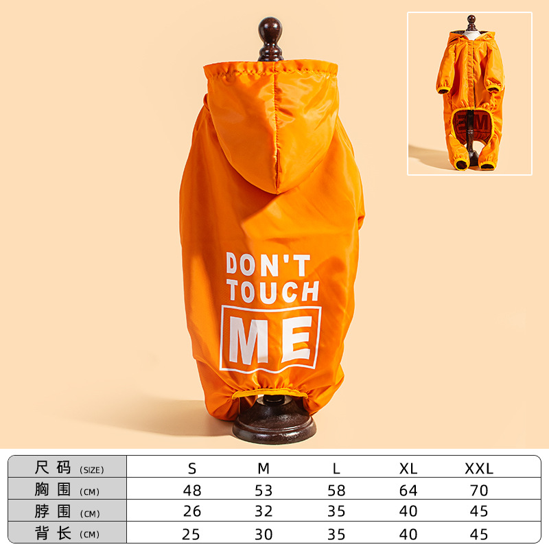 Dog clothes, four-legged raincoats, waterproof and dustproof clothes for summer outings, and big dog clothes Item Picture