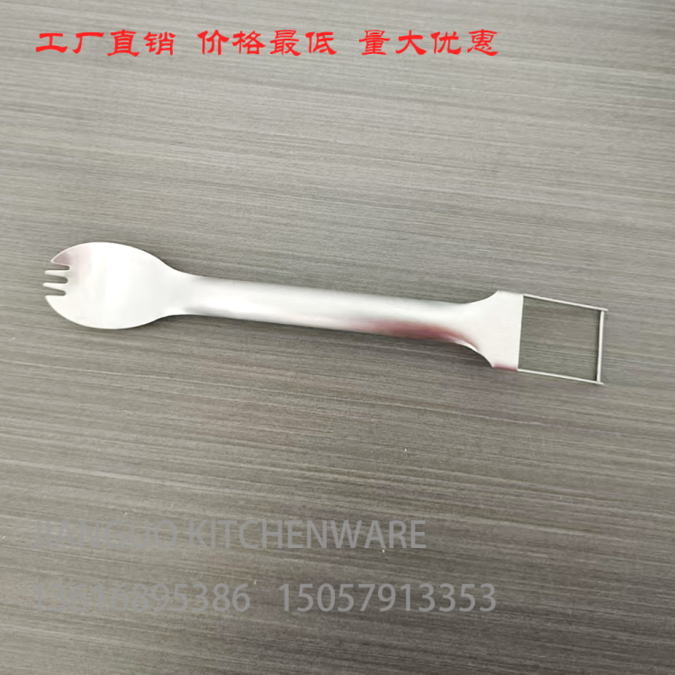 import白底实物图