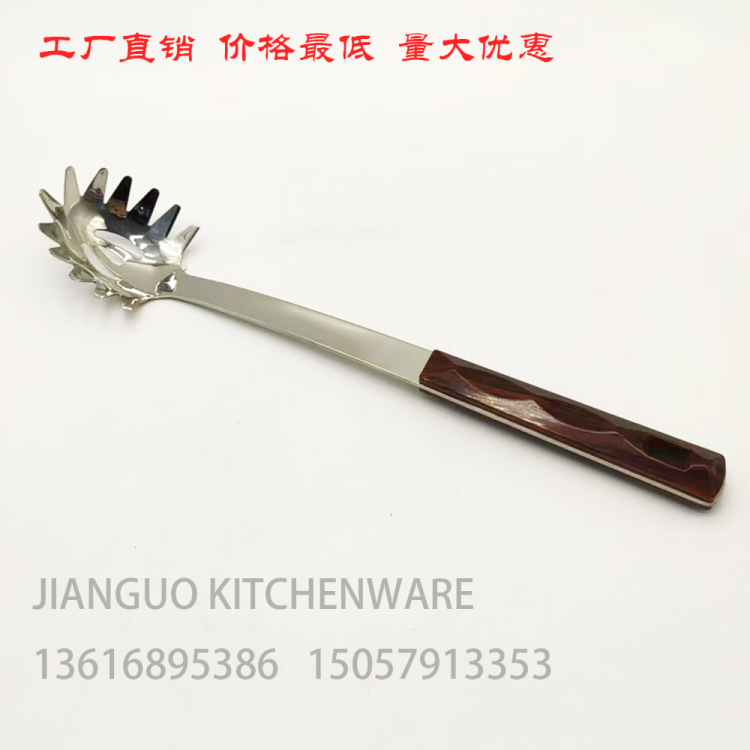 import白底实物图