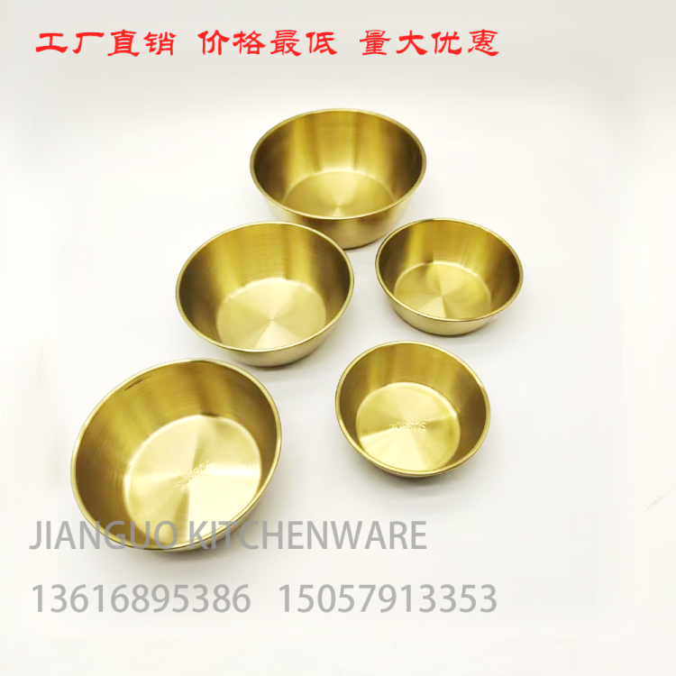 其他分类实物图