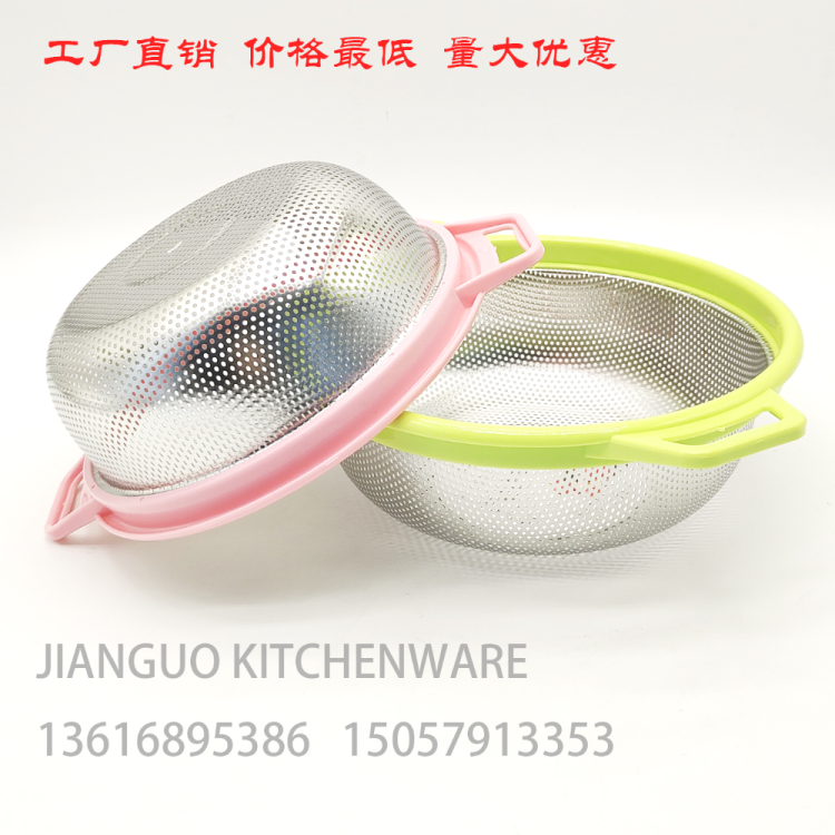 彩边篮厨房沥水篮洗菜盆漏盆菜盆淘米滤菜盆厨具厨房用品详情图4