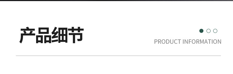 第七代升级深底100目304漏勺火锅打沫油脂过滤勺药材过滤精密网勺详情12