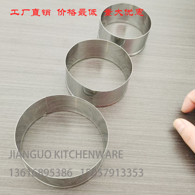 import产品图