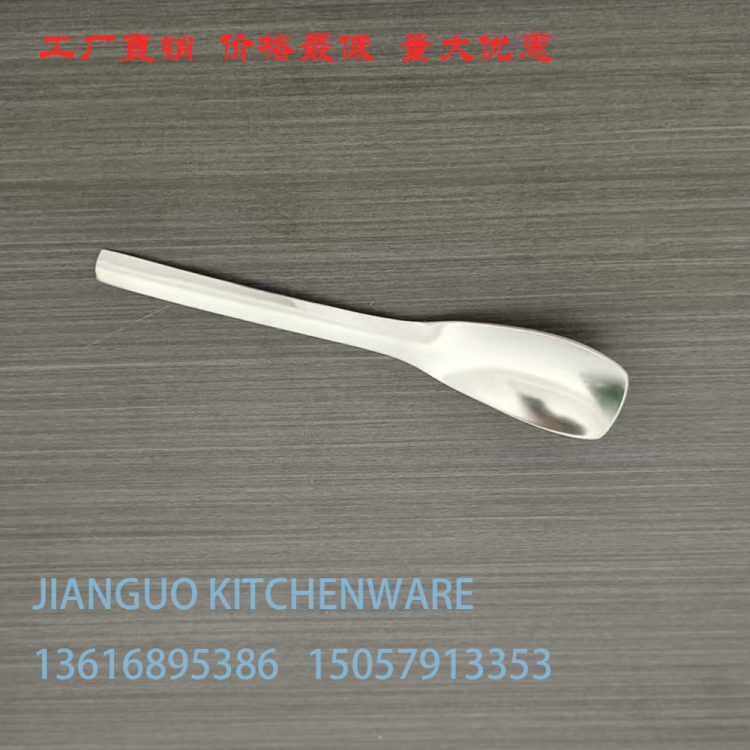 import白底实物图