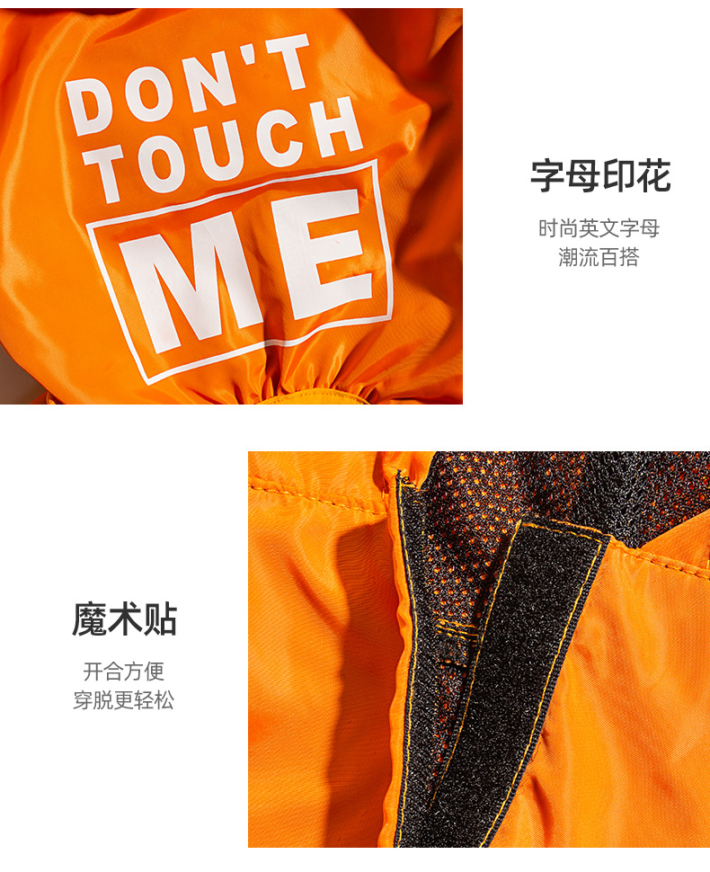 Dog clothes, four-legged raincoats, waterproof and dustproof clothes for summer outings, and big dog clothes pic 8