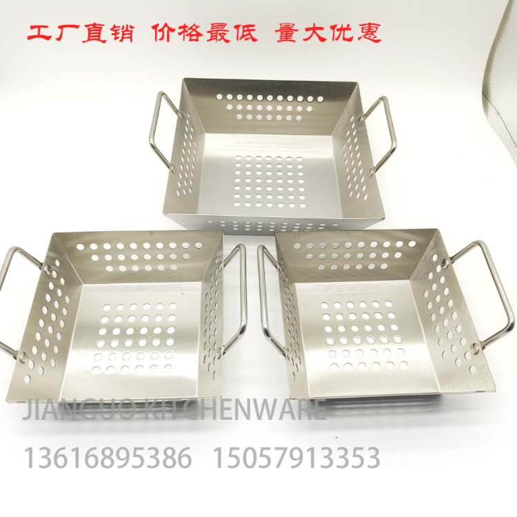 不锈钢本色加厚多用方形小食篮多用方形水果篮多用方形沥水篮系列