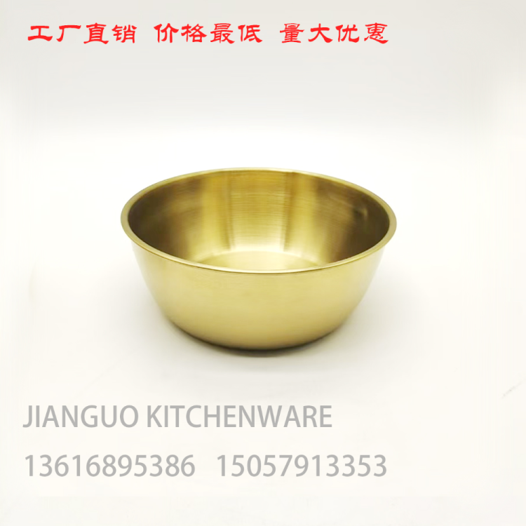 import产品图