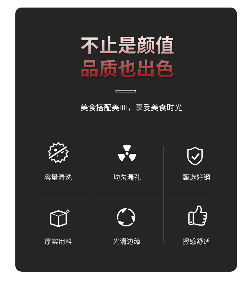 第七代升级深底100目304漏勺火锅打沫油脂过滤勺药材过滤精密网勺详情2