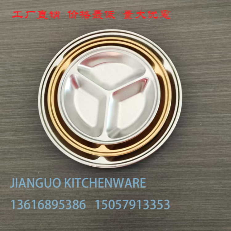 import白底实物图