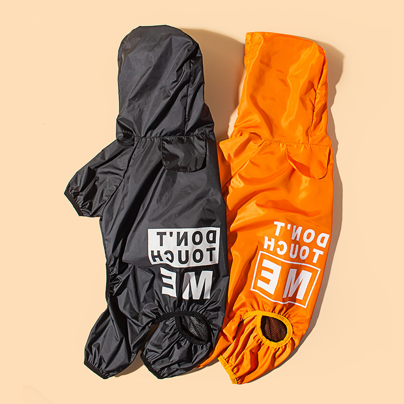 小狗衣服四脚雨衣夏季外出防水防尘衣服大狗衣服