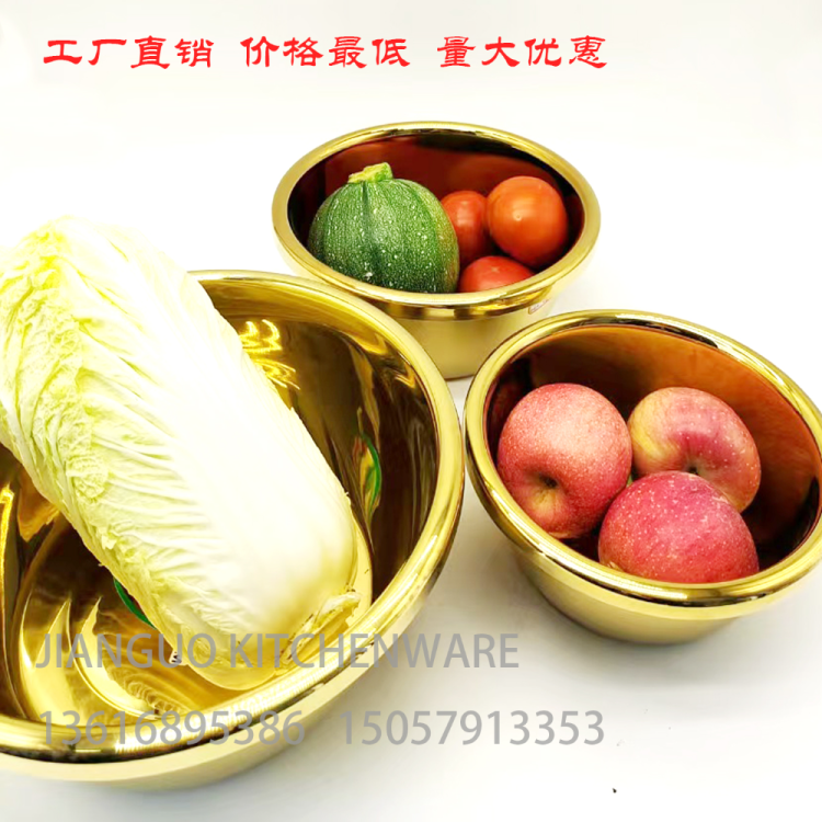 import细节图