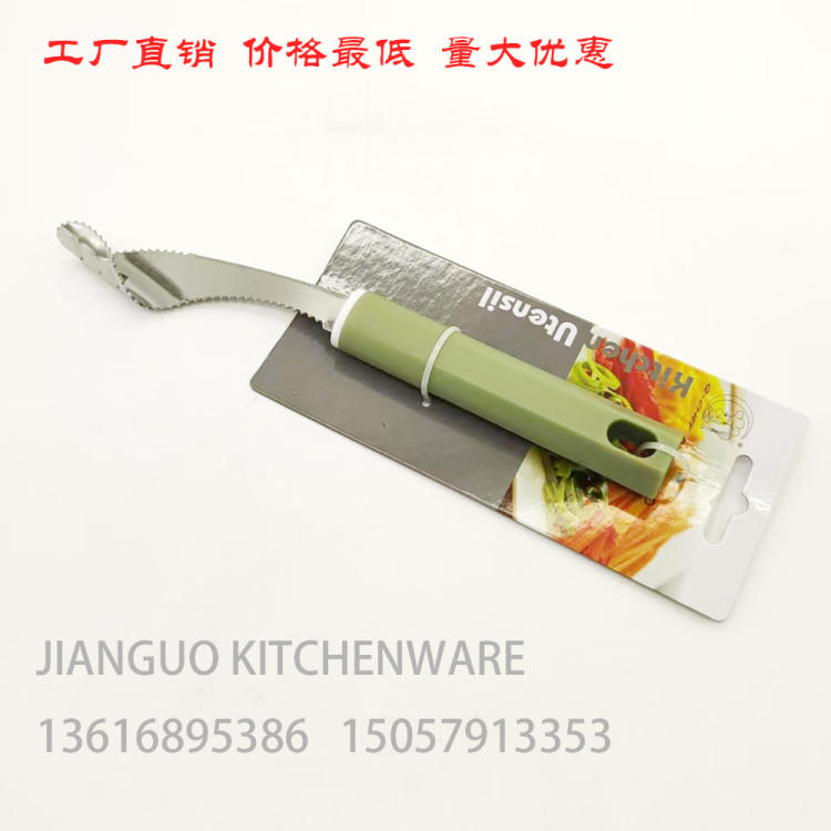 import产品图