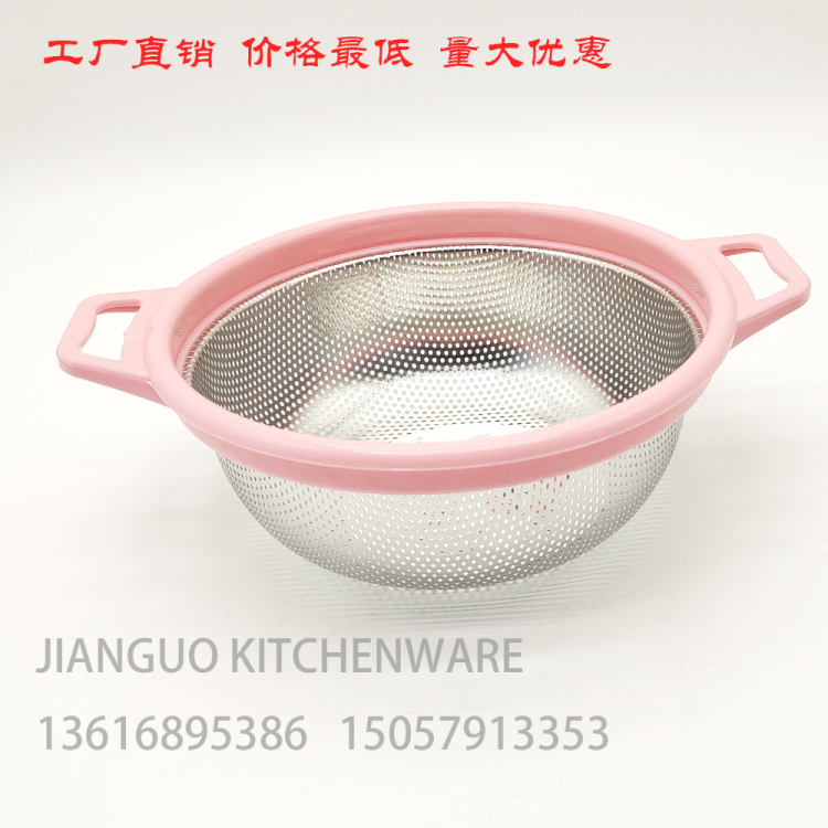 彩边篮厨房沥水篮洗菜盆漏盆菜盆淘米滤菜盆厨具厨房用品详情图2