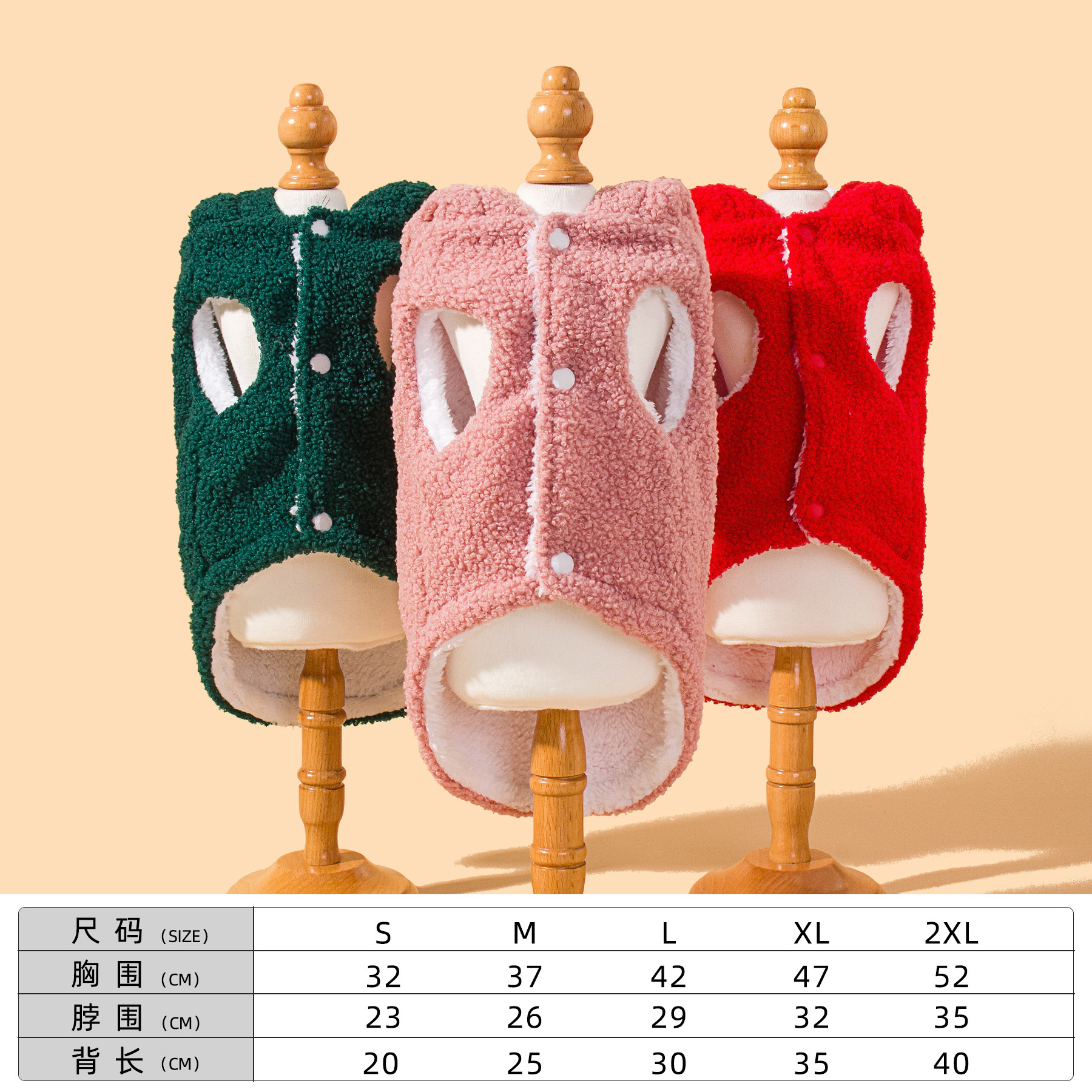 New winter pet clothing with a cap, two-legged hooded cotton-padded jacket for dog freezing protection pic 1