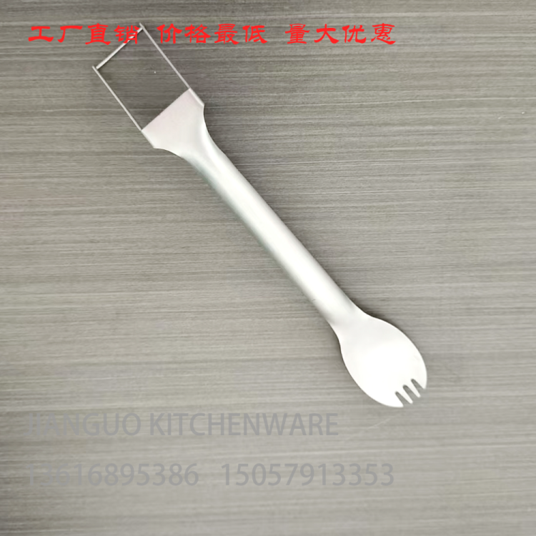 不锈钢银色水果切块器水果沙拉切块器餐具不锈钢餐具厨具