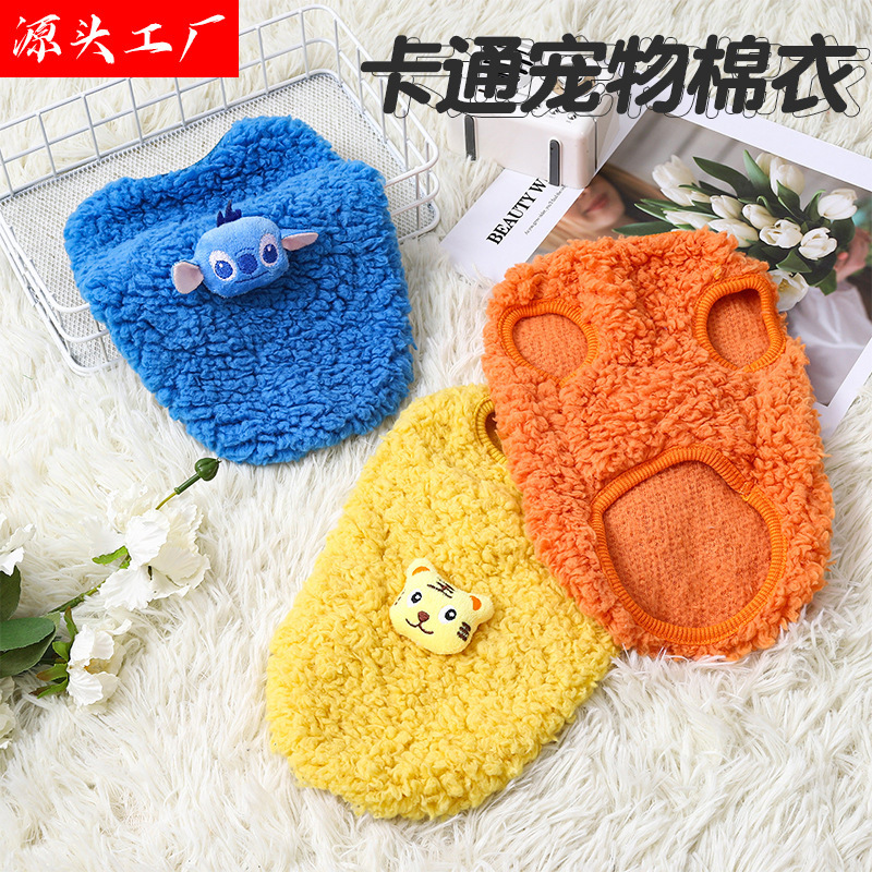Cute cartoon pet fleece jacket for small and medium-sized Bichon Frise dogs pic 4