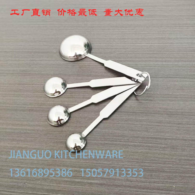 import产品图