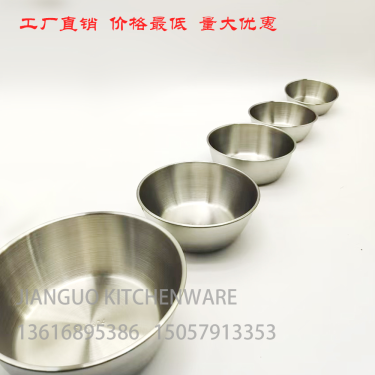 import白底实物图