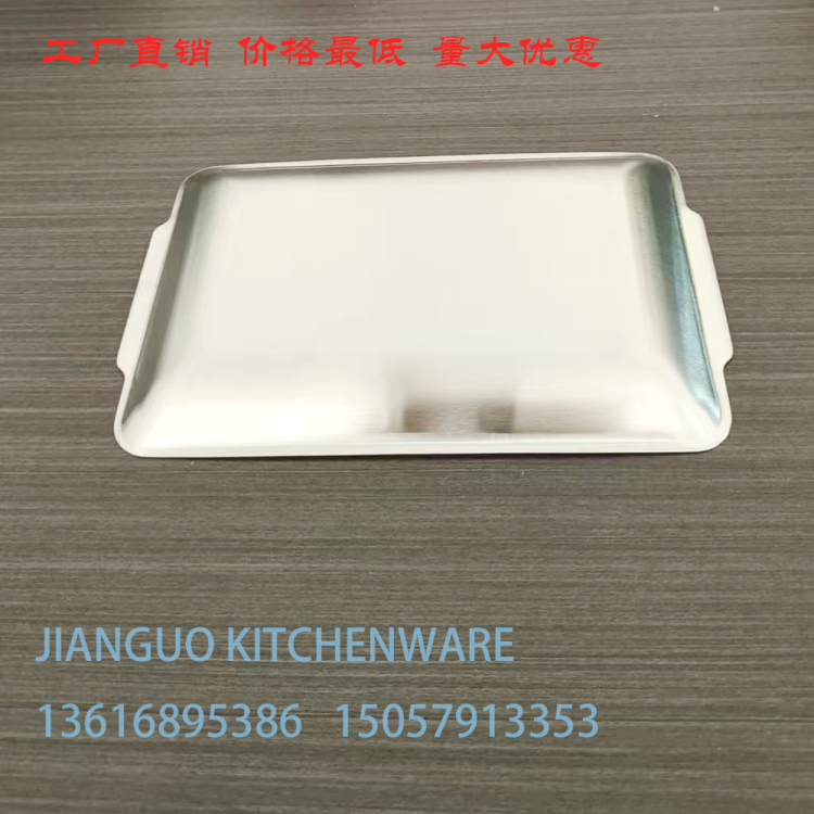 import白底实物图