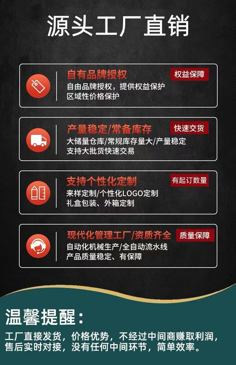 无磁不锈钢沥水盆双柄欧式米筛双耳米筛硅胶耳米筛加厚塑料耳米筛详情4