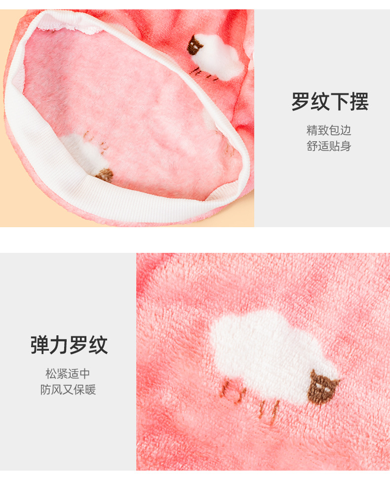 Cute sheep-printed pet clothing and dog clothes pic 8