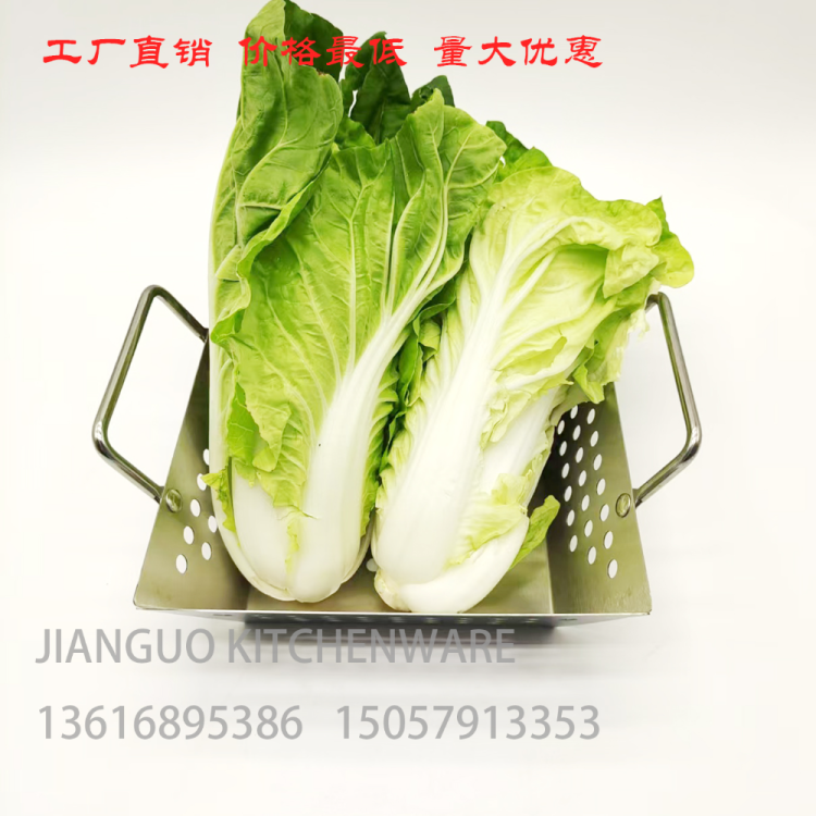 沥水篮、盆实物图