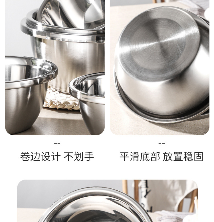 不锈钢盆大反边不锈钢调料缸面盆米筛盆打蛋洗菜盆厨房多用盆批发详情10