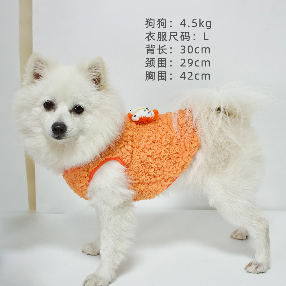 Cute cartoon pet fleece jacket for small and medium-sized Bichon Frise dogs pic 3